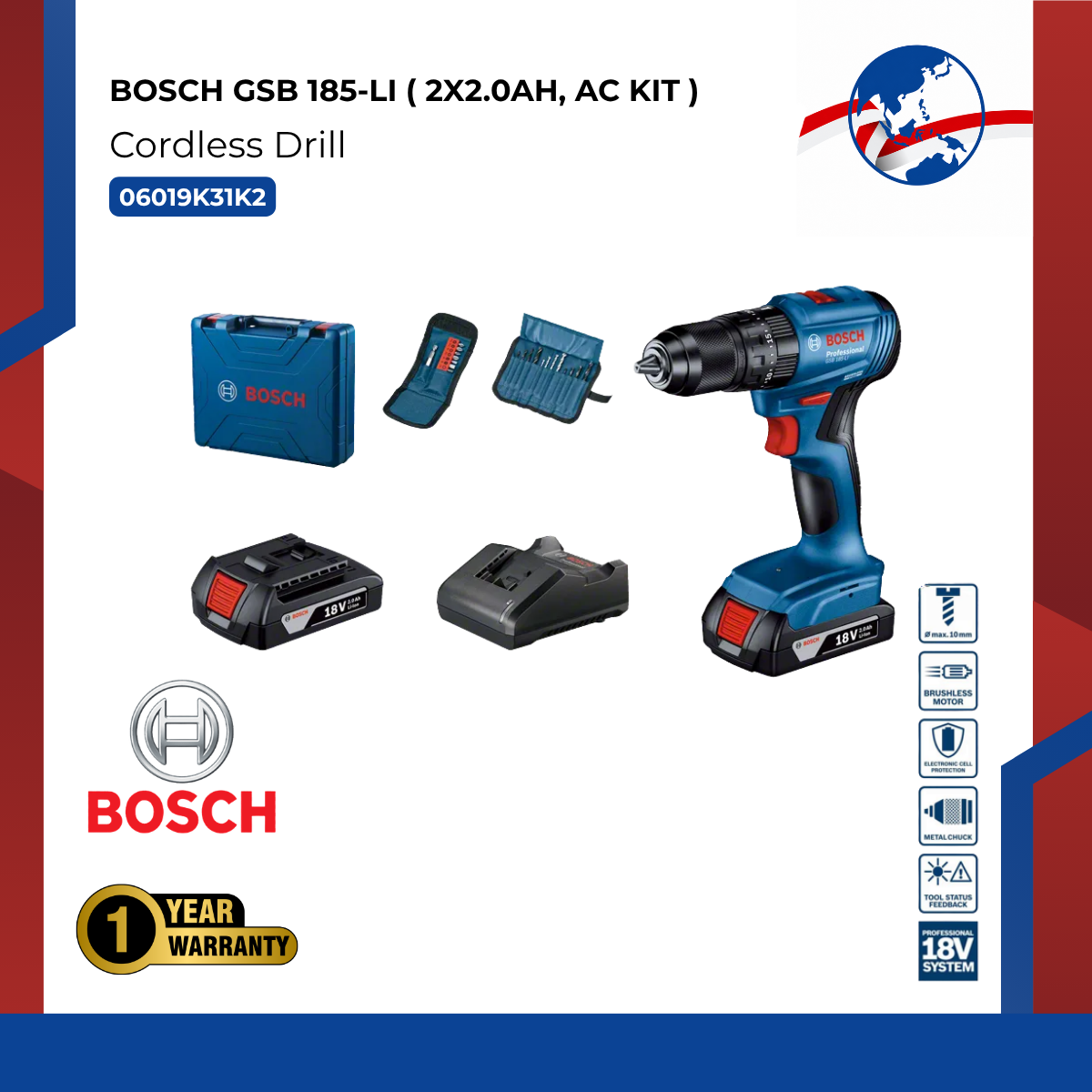 BOSCH Cordless Drill GSB 185-LI ( 2x2.0Ah, AC Kit )