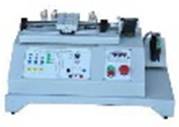 Step Motor Training Set